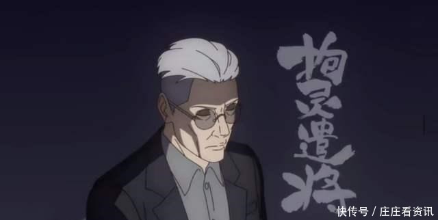 一人之下拘灵遣将里的拘灵已经出现,那“遣将”又是什么