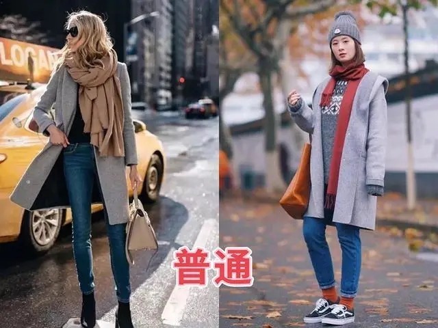 穿搭 女人过了40岁,衣服颜色尽量不选灰色和驼色,这些颜色更有气质