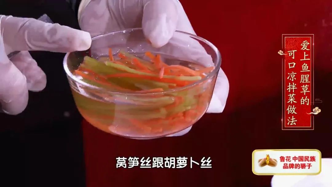 白豆腐|川菜中藏着“祛湿法宝”！搭配这三物，中和辛辣，保护脾胃