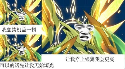 打击面|它是赛尔号传说级精灵2009年就有，九年之后才迎来第一次进化