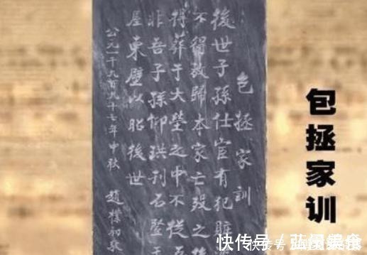 墓门#包拯墓门终究被打开,世人歌颂了千年,他墓中的景象看呆专家