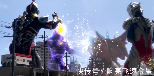 在劫难逃|泽塔奥特曼伽古拉带着遥辉打野,夺取镝木的贝利亚勋章