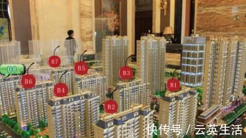 我们的家|买房选什么户型好退休售楼经理告诉你，这5种户型越住越舒服