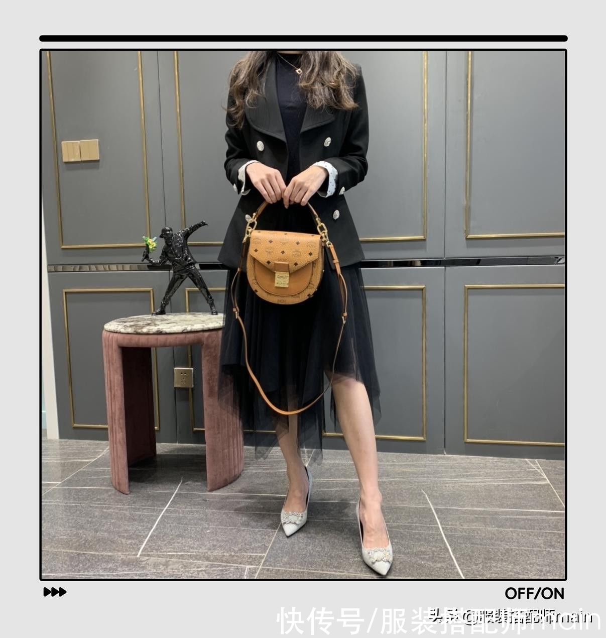 时髦|想要一款好看、时髦又实用的名牌包，选MCM这4款就对了