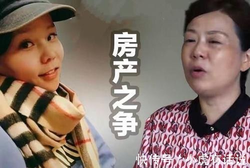 姚威|杜新枝称不要对郭谏言苛刻,其实是在炫耀孩子,不给他人说不好!