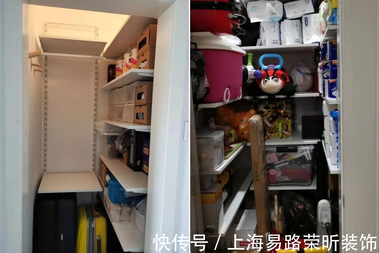 易路荣昕|提前做好“去家务化”设计,让家干净,让自己也轻松