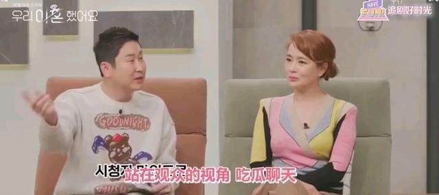 《我离》第一季收官，荷叶说不希望有第二季了，这意思很明显了！