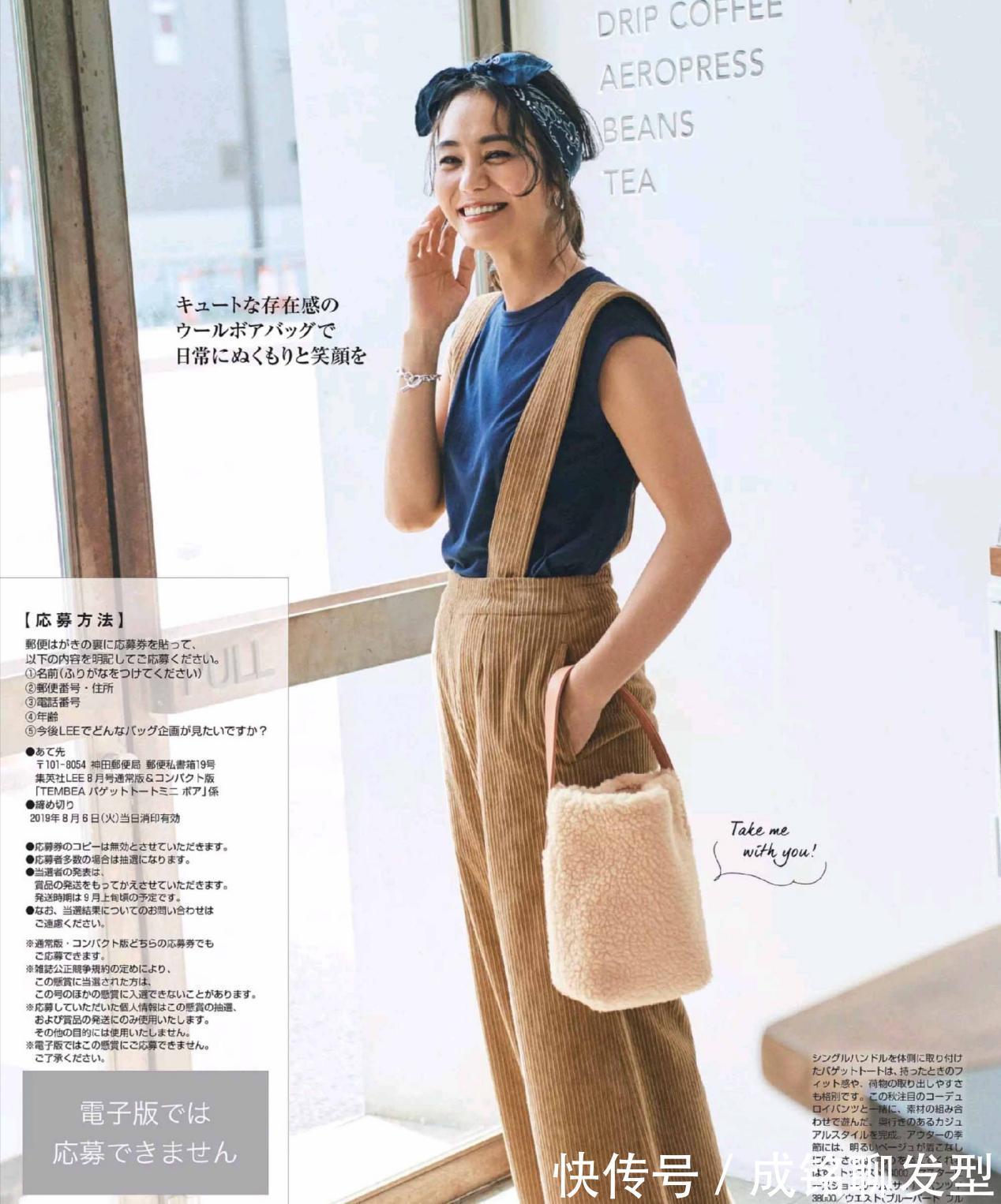 时尚|“无袖背心”才是今夏流行单品,简单随意又好搭配,清凉舒服时尚