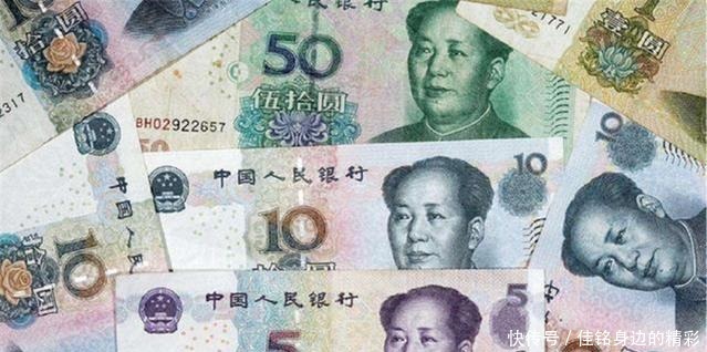 我国|我国为什么取消了2元人民币看完终于知道了