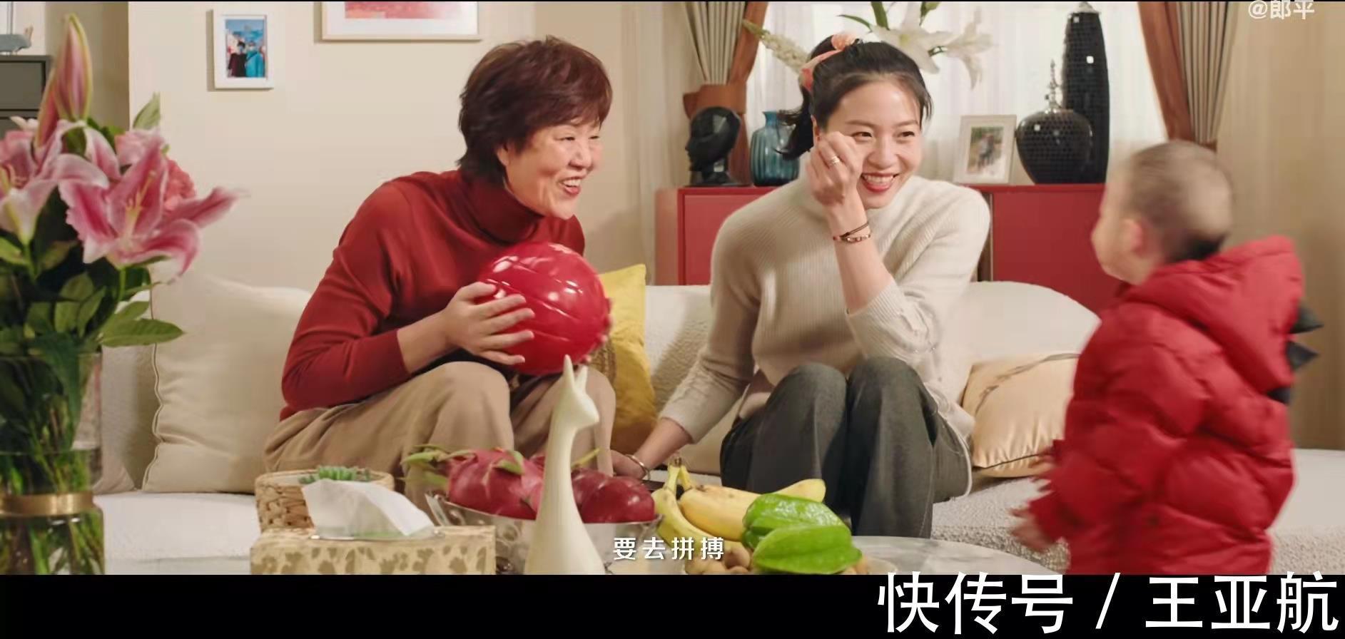 郎导|郎平在2017年祝福魏秋月:早生贵子!如今,魏秋月的儿子亲吻郎平