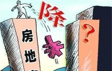 房价|5年后,“50万房产”PK“50万存款”,谁能胜出专家给出答案