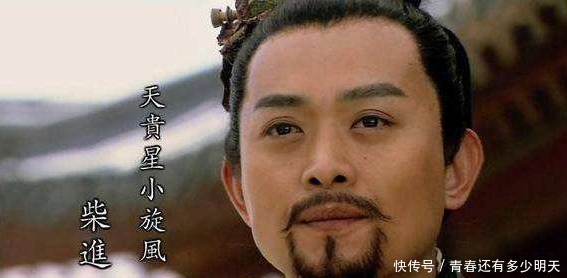 宋江都被宋徽宗杀了,却为何不敢杀这位梁山好汉因为祖训中有写!