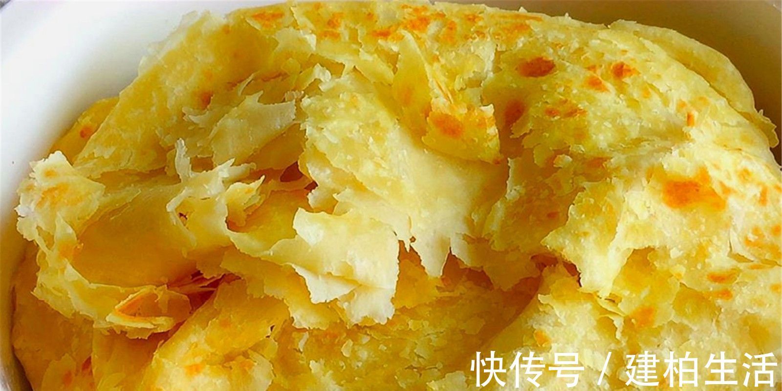 如何让烙饼变得柔软和层次分明教你三个秘密,外表温柔,没有失败