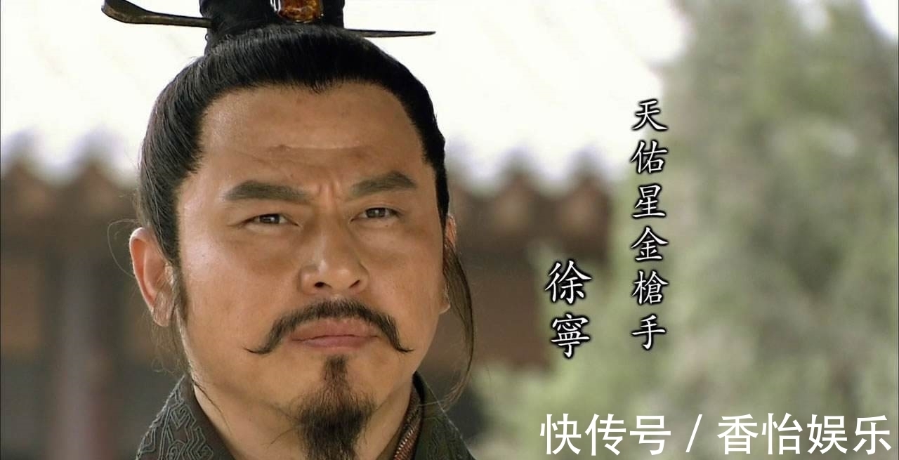 水浒传!《水浒传》中,梁山好汉征讨方腊时,战死的第一位高手是谁?