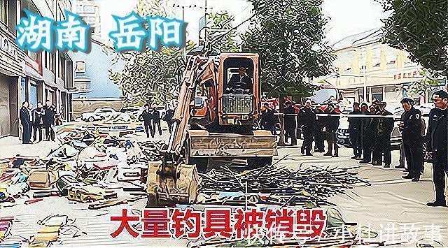 长江水域|大量钓具被销毁!在长江水域垂钓的“坑”,不要再跳了