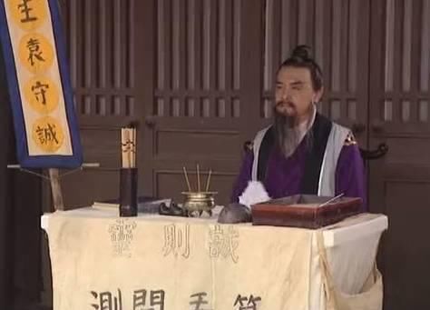  王大师|西游记中这个凡人很神秘，玉皇大帝有求于他，也要看他的心情如何