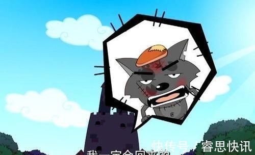 篮球|喜羊羊与灰太狼大电影回归你的童年我的童年,好像回来了