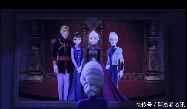 安徒生|迪士尼公主冰雪女王艾莎的“爱情故事”,还和杰克有了孩子