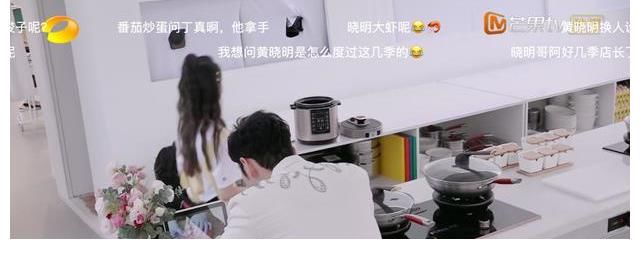 龚俊|《中餐厅5》：龚俊上这个综艺真的上对了，凭实力圈粉