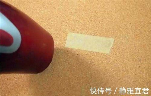 水蒸气|双面胶的痕迹难清除?分享几种方法分分钟搞定,不伤东西