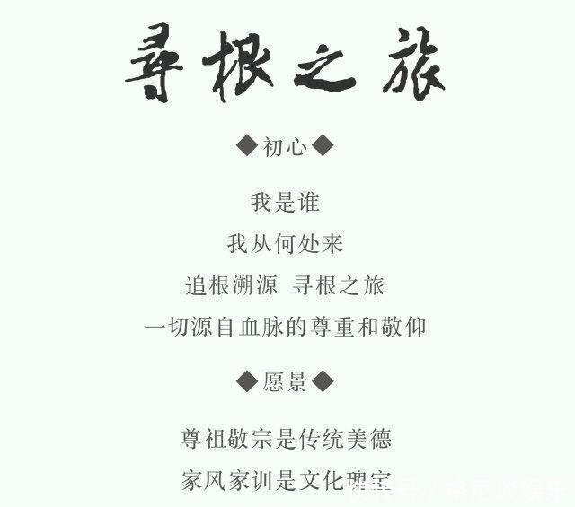 家|兵家之祖威震华夏——孙氏起源