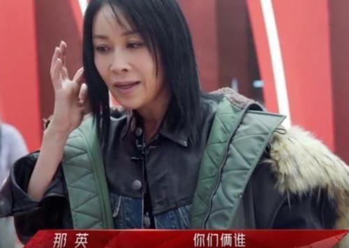 《浪姐2》开局看似和谐,其实较量全在穿搭上?阿兰才是隐形富婆