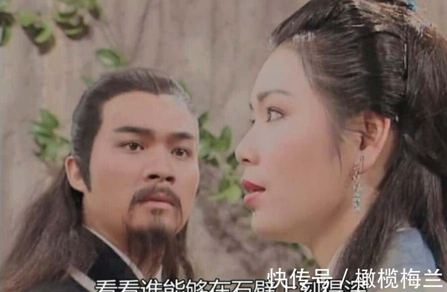 武功#古墓派《玉女心经》,需要两个人合练,当年林朝英是如何练成的?