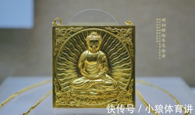 金链包!当如今的时尚项链包遇上古代的珠宝金链包,谁更胜一筹!