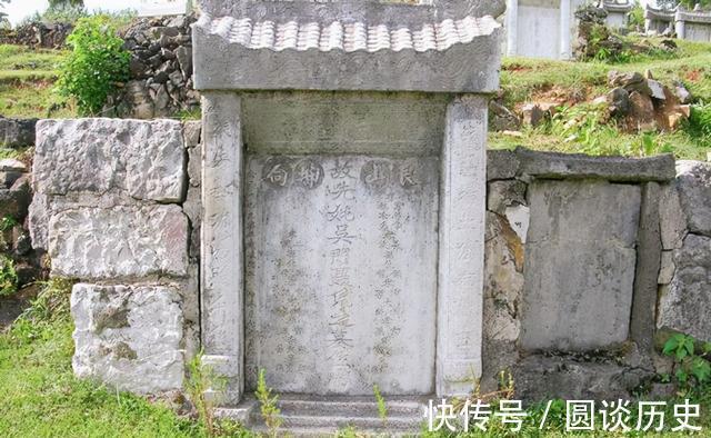 百姓&一家族世代守护一座陵墓,却死都不说出墓主人是谁,原来是皇帝墓