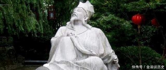 一代文宗|“一代文宗”受尽磨难,但是他却认为:活得有趣,才是最好的人生