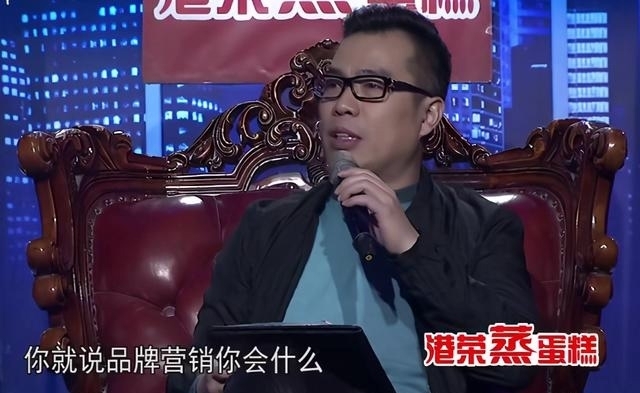 非你莫属|倒闭、跑路、身陷丑闻,《非你莫属》BOSS团有毒