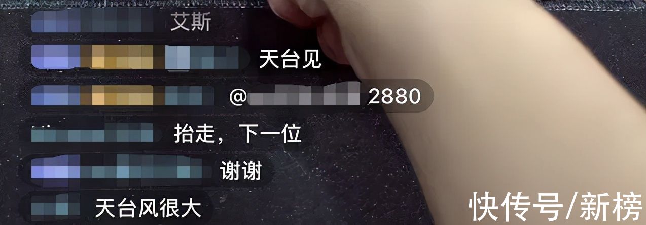 男人|花2880元在深夜直播间沉迷拆卡，男人的快乐究竟有多简单？