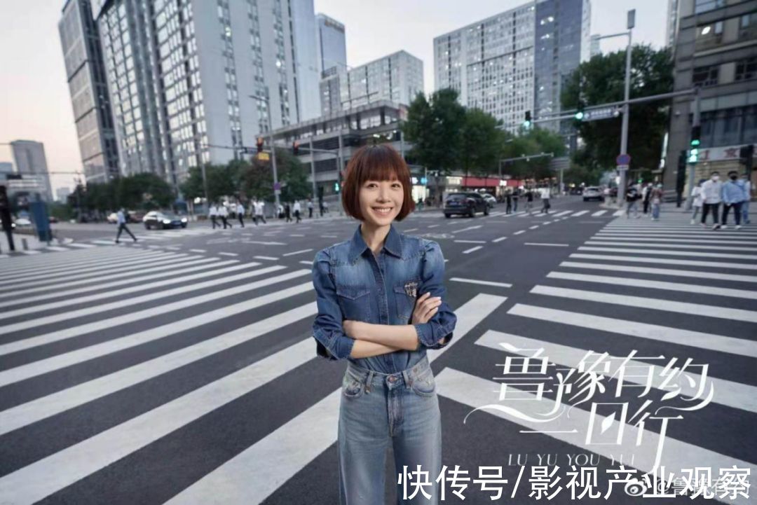 走到第九季的《魯豫有約一日行》，為何能拿捏住觀眾的口味？