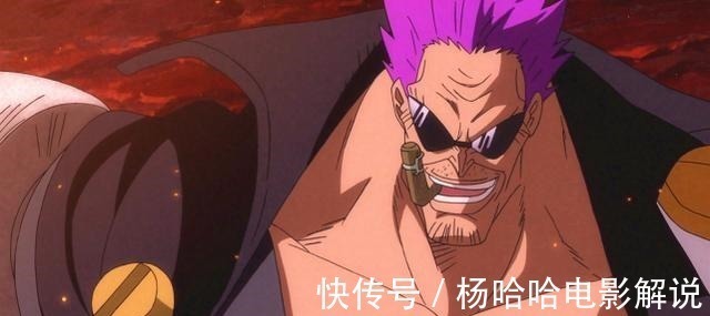 z|海贼王下场最惨的海军大将,青雉和他比起来算幸福的了