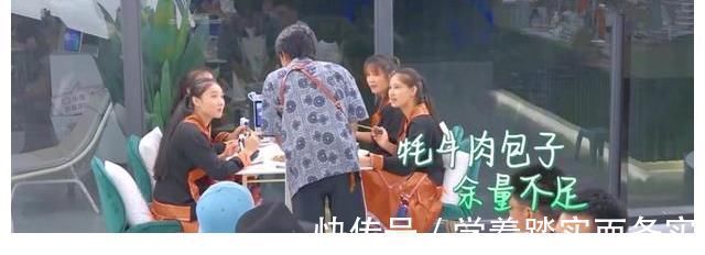 当厨房手忙脚乱，黄晓明被怼到憋屈，我才开始理解林大厨的感受
