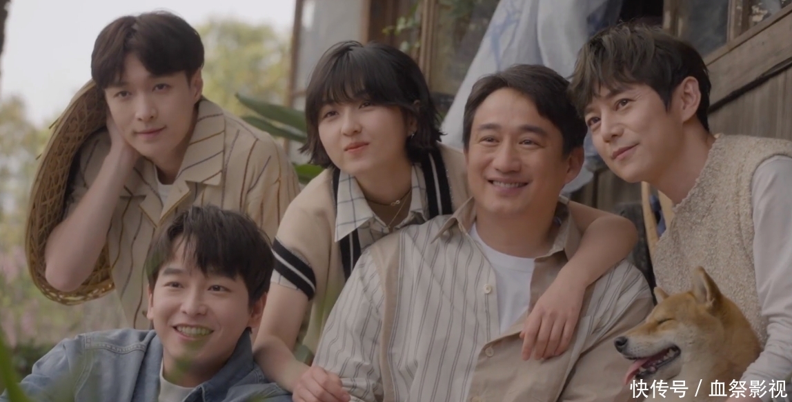 张艺兴加盟《向往的生活5》,蘑菇屋将迎来三处变动,彭昱畅获益