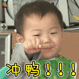 雅思高分经验|沈嘉元：思路方向对了，你就能和我一样雅思7分了！