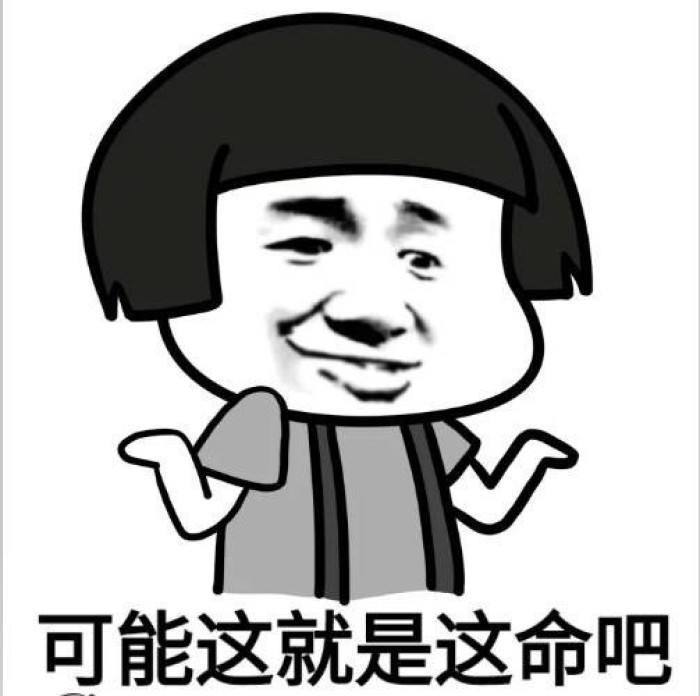 |爆笑段子:开餐馆的。昨天打烊前来了一个年轻人,要了两碗面