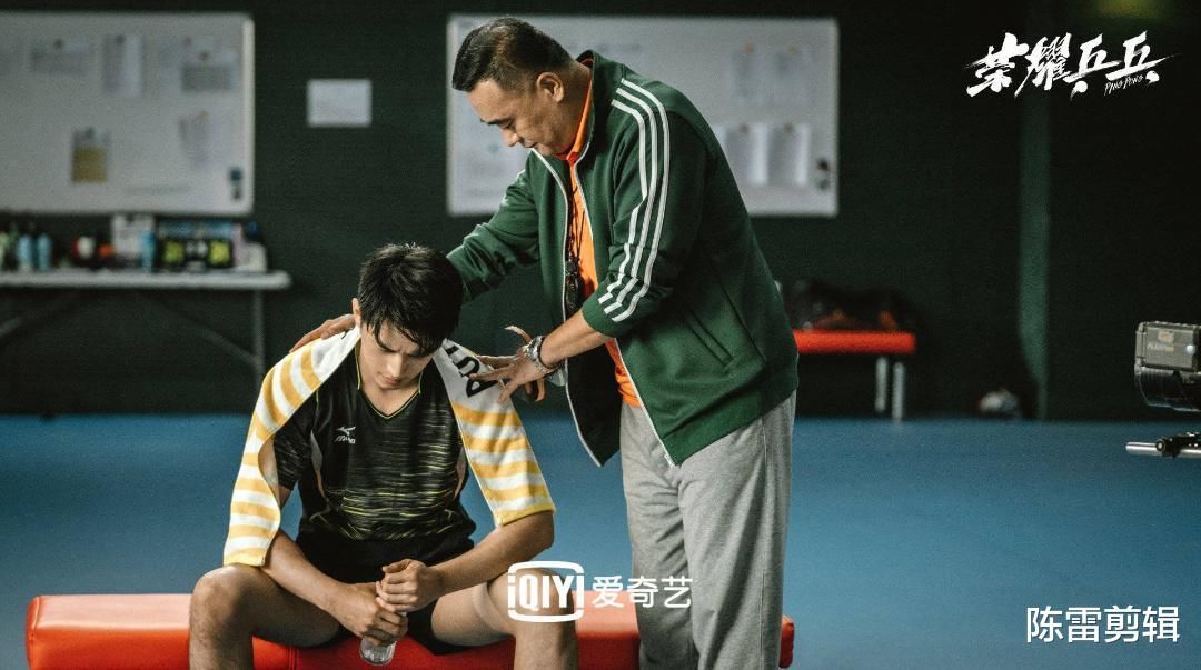 许魏洲白敬亭成搭档，“荣耀乒乓”故事精彩上演，展现不同类型球手的进步！