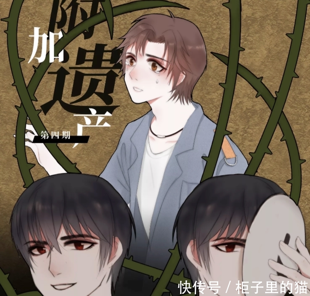 林炡变 蒋丞才艺满分,洛羿十项全能,林炡变考证达人,谁的技能更多?