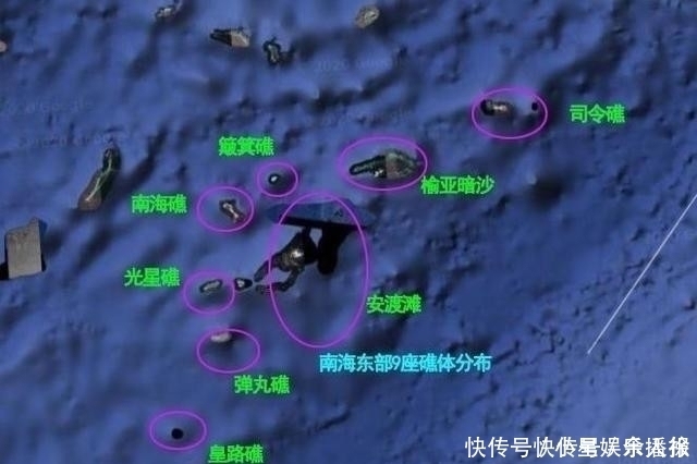 岛礁 细说南海东南部430公里范围内的9座礁体，各礁体现状如何