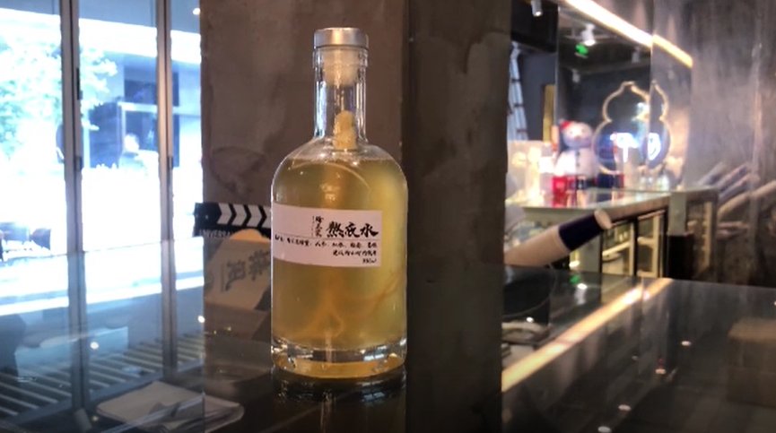 噱头|【热点调查】“熬夜水”受热捧 真养生还是智商税?噱头大于功用 还可能伤身体