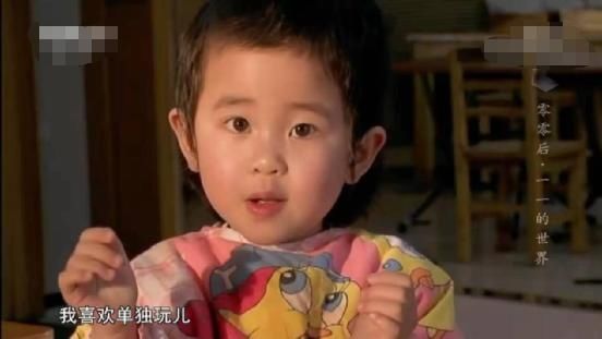 小花|有远见的父母，懂得培养孩子的这3种能力