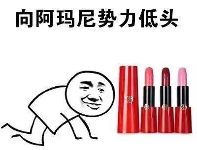 全网|你的护肤方式上黑名单了吗?辟谣10个火爆全网的烂脸护肤伪科学