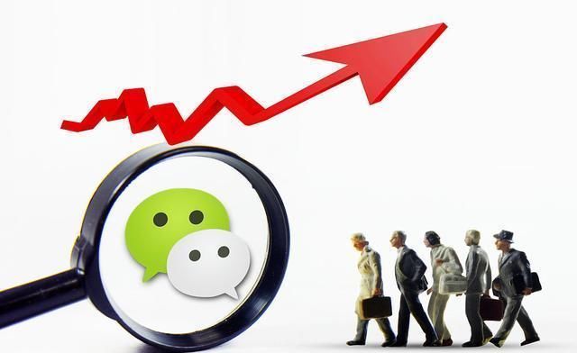 消息|微信迎来全新挑战!对手是移动、联通、电信,没想到来得这么快