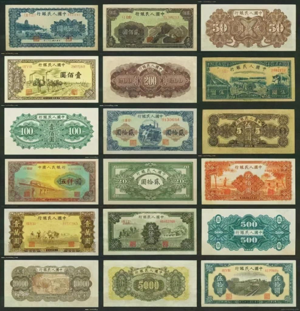 拖拉机|她是印在1元纸币上的女孩,可她却在30年后才知道纸币上是自己