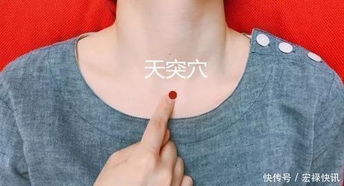 耳窝|身上6个养生窝,经常按一按,每天五分钟,有意想不到的效果