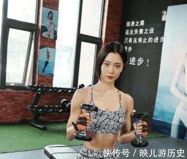 黄晓明|李成敏身材太柔嫩了,当她穿上无痕裤时双腿就像开了动画特效