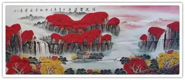 书法艺术#书画名家刘晓祥:「文化强国推广计划」年度风采展