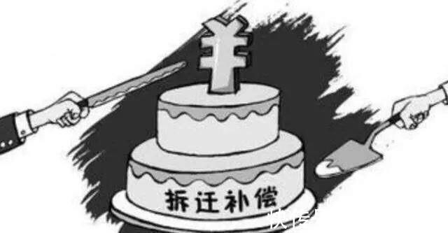 拆迁|房屋拆迁,是“要房”还是“要钱”听听拆迁户大哥怎么说